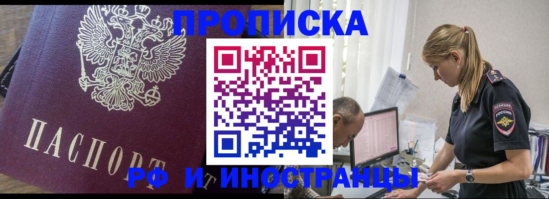 форма 3 в Нижней Туре